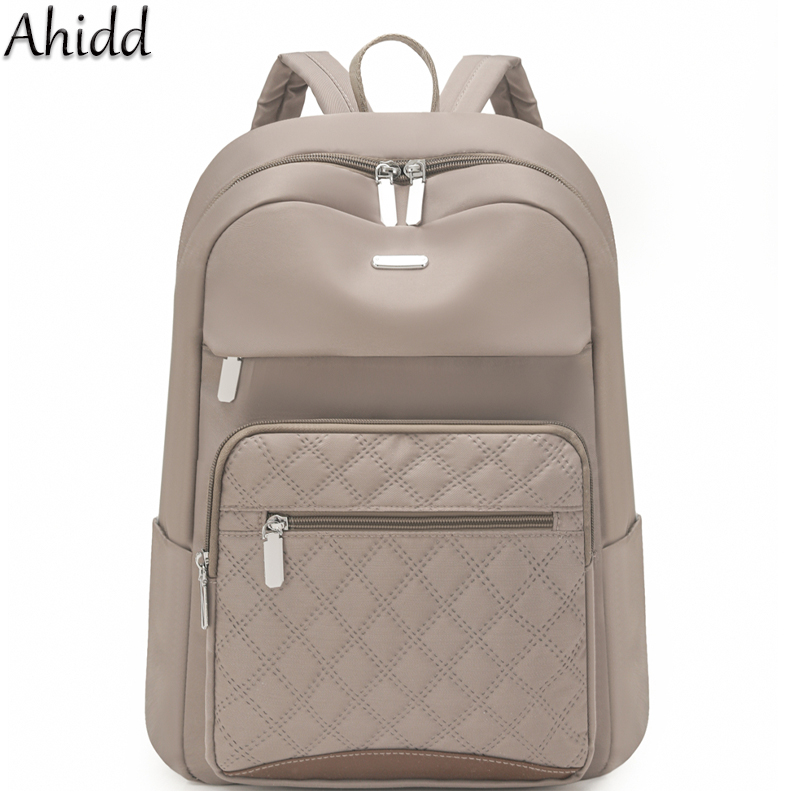 Fashion Backpack Women - 패션 격자 무늬 통근 데이 팟